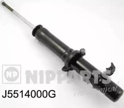 Magneti Marelli 381055140007 - Амортизатор autocars.com.ua