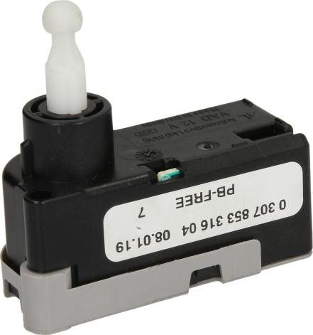 Magneti Marelli 710307853316 - Регулятор, регулювання кута нахилу фар autocars.com.ua