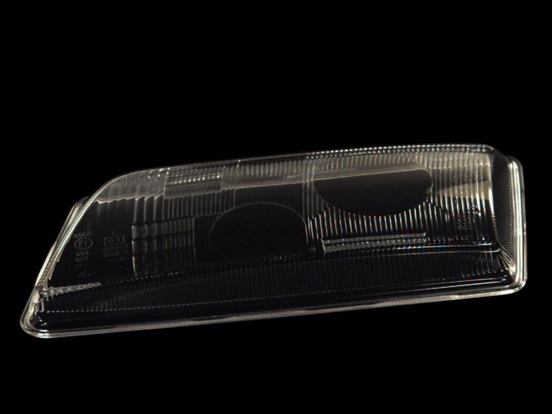 Magneti Marelli 711305621607 - Розсіювач, основна фара autocars.com.ua