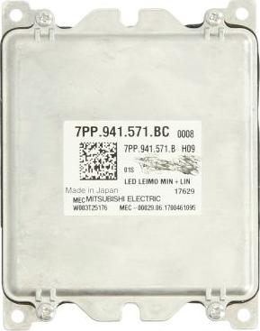 Magneti Marelli 711307329538 - Пристрій управління, освітлення autocars.com.ua