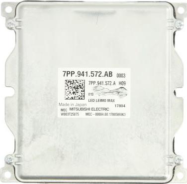 Magneti Marelli 711307329539 - Пристрій управління, освітлення autocars.com.ua