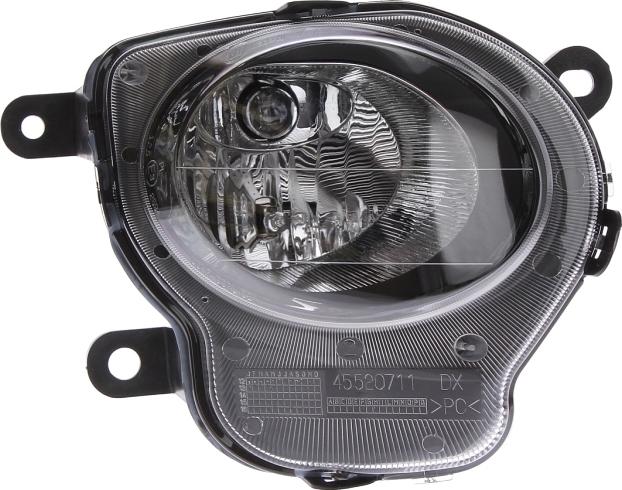 Magneti Marelli 712455251139 - Фара дальнього світла autocars.com.ua