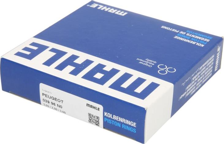 MAHLE 039 96 N0 - Комплект поршневих кілець autocars.com.ua