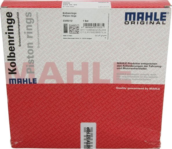 MAHLE 229 05 V0 - Комплект поршневих кілець autocars.com.ua