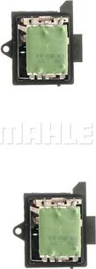 MAHLE ABR 146 000P - Опір, реле, вентилятор салону autocars.com.ua