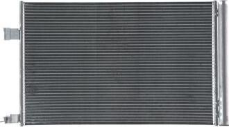 MAHLE AC 1005 000S - Конденсатор, кондиціонер autocars.com.ua