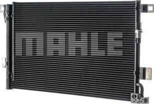 MAHLE AC 101 000P - Конденсатор, кондиціонер autocars.com.ua
