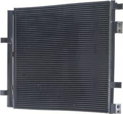 MAHLE AC 1011 000S - Конденсатор, кондиціонер autocars.com.ua