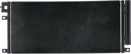 MAHLE AC 1019 000S - Конденсатор, кондиціонер autocars.com.ua