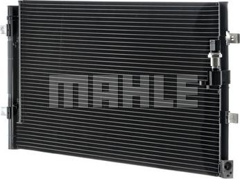 MAHLE AC 102 000P - Конденсатор, кондиціонер autocars.com.ua