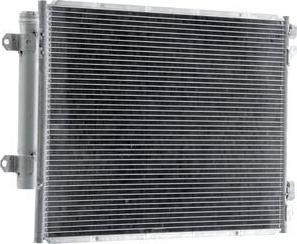 MAHLE AC 1025 000S - Конденсатор, кондиціонер autocars.com.ua