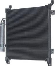 MAHLE AC 1027 000S - Конденсатор, кондиціонер autocars.com.ua