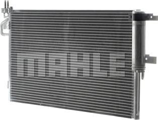 MAHLE AC 103 000P - Конденсатор, кондиціонер autocars.com.ua