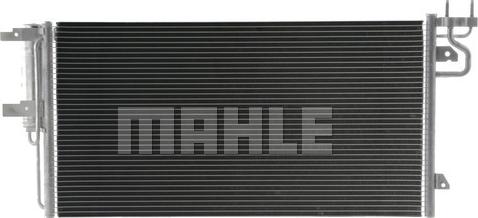 MAHLE AC 103 000P - Конденсатор, кондиціонер autocars.com.ua