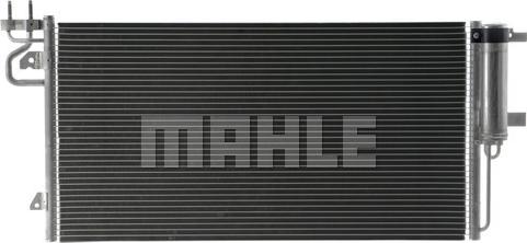 MAHLE AC 103 000P - Конденсатор, кондиціонер autocars.com.ua