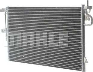 MAHLE AC 103 000P - Конденсатор, кондиціонер autocars.com.ua