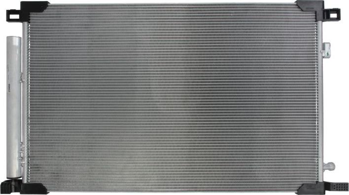 MAHLE AC 1032 000S - Конденсатор, кондиціонер autocars.com.ua