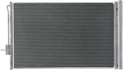 MAHLE AC 1052 000S - Конденсатор, кондиціонер autocars.com.ua