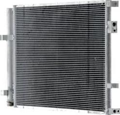 MAHLE AC 1055 000S - Конденсатор, кондиціонер autocars.com.ua