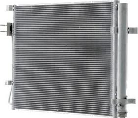 MAHLE AC 1056 000S - Конденсатор, кондиціонер autocars.com.ua