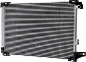 MAHLE AC 1058 000S - Конденсатор, кондиціонер autocars.com.ua