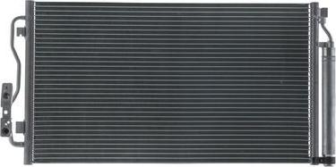 MAHLE AC 1060 000S - Конденсатор, кондиціонер autocars.com.ua