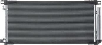 MAHLE AC 1061 000S - Конденсатор, кондиціонер autocars.com.ua