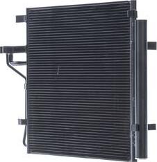 MAHLE AC 1067 000S - Конденсатор, кондиціонер autocars.com.ua