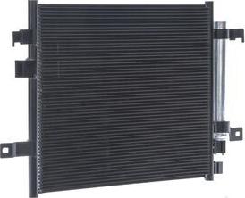 MAHLE AC 1071 000S - Конденсатор, кондиціонер autocars.com.ua