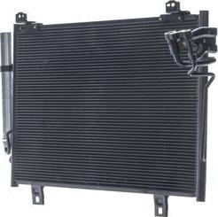 MAHLE AC 1081 000S - Конденсатор, кондиціонер autocars.com.ua