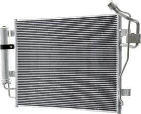 MAHLE AC 1089 000S - Конденсатор, кондиціонер autocars.com.ua