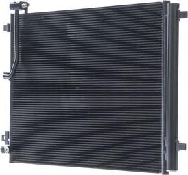 MAHLE AC 1090 000S - Конденсатор, кондиціонер autocars.com.ua