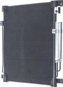 MAHLE AC 1093 000S - Конденсатор, кондиціонер autocars.com.ua