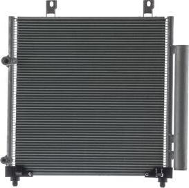 MAHLE AC 1103 000S - Конденсатор, кондиціонер autocars.com.ua