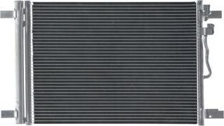 MAHLE AC 1112 000S - Конденсатор, кондиціонер autocars.com.ua