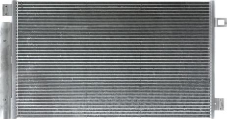 MAHLE AC 1127 000P - Конденсатор, кондиціонер autocars.com.ua