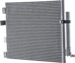MAHLE AC 1137 000S - Конденсатор, кондиціонер autocars.com.ua