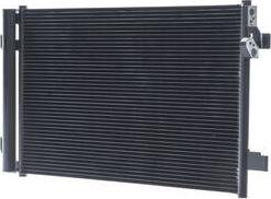 MAHLE AC 1139 000S - Конденсатор, кондиціонер autocars.com.ua