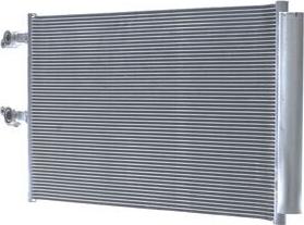 MAHLE AC 1142 000S - Конденсатор, кондиціонер autocars.com.ua