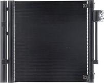 MAHLE AC 1148 000S - Конденсатор, кондиціонер autocars.com.ua