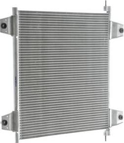 MAHLE AC 121 000S - Конденсатор, кондиціонер autocars.com.ua