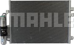 MAHLE AC 124 000P - Конденсатор, кондиціонер autocars.com.ua