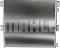 MAHLE AC 125 000P - Конденсатор, кондиціонер autocars.com.ua