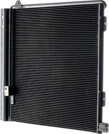 MAHLE AC 126 000S - Конденсатор, кондиціонер autocars.com.ua