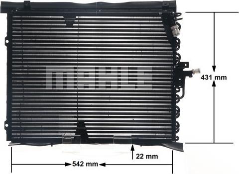 MAHLE AC 133 000S - Конденсатор, кондиціонер autocars.com.ua