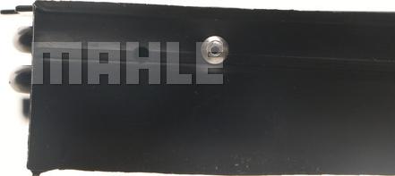 MAHLE AC 133 000S - Конденсатор, кондиціонер autocars.com.ua