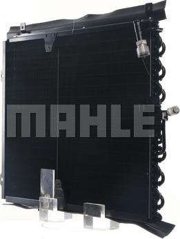 MAHLE AC 133 000S - Конденсатор, кондиціонер autocars.com.ua