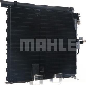 MAHLE AC 133 000S - Конденсатор, кондиціонер autocars.com.ua