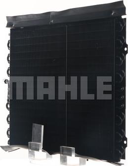 MAHLE AC 133 000S - Конденсатор, кондиціонер autocars.com.ua