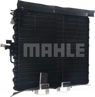 MAHLE AC 133 000S - Конденсатор, кондиціонер autocars.com.ua